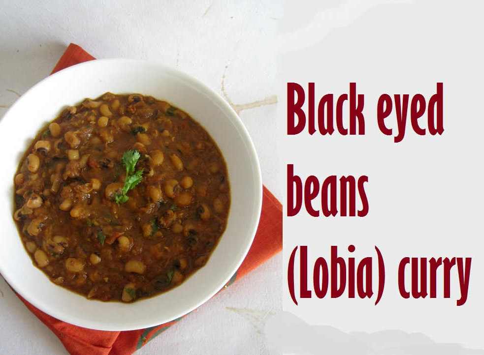 lobia-curry-recipe