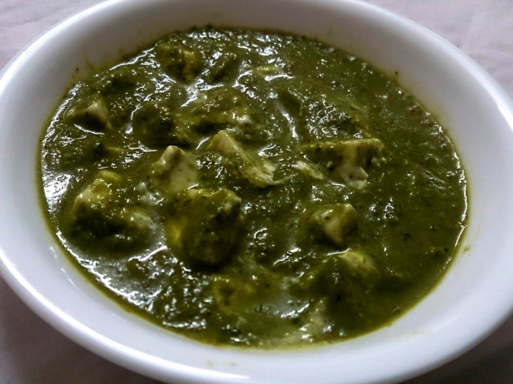 Palak Paneer